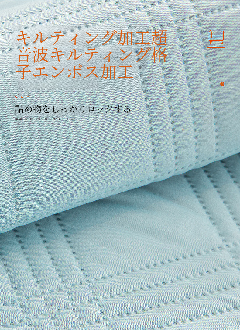 おしゃれなデザインのリビング用ソファカバー