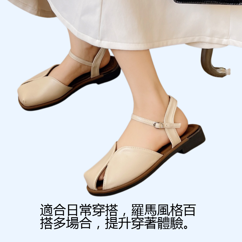 女士包頭平底一字扣羅馬凉鞋