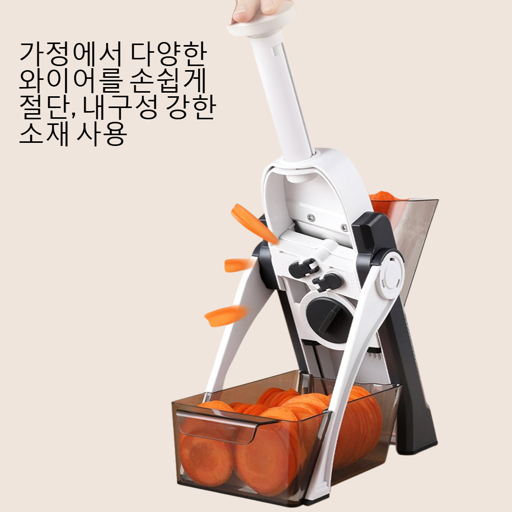 다기능 가정용 와이어 절단기