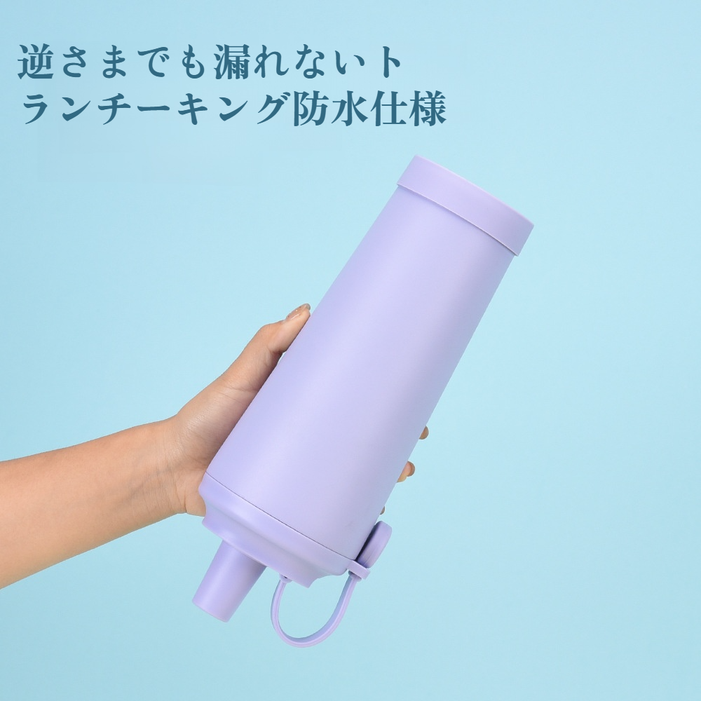 タンブラー ストロー付き 母の日 ギフト タンブラー 大容量 710ml 真空断熱 保温保冷 ステンレス 二重構造 こぼれない プレゼント/ビジネス/車用