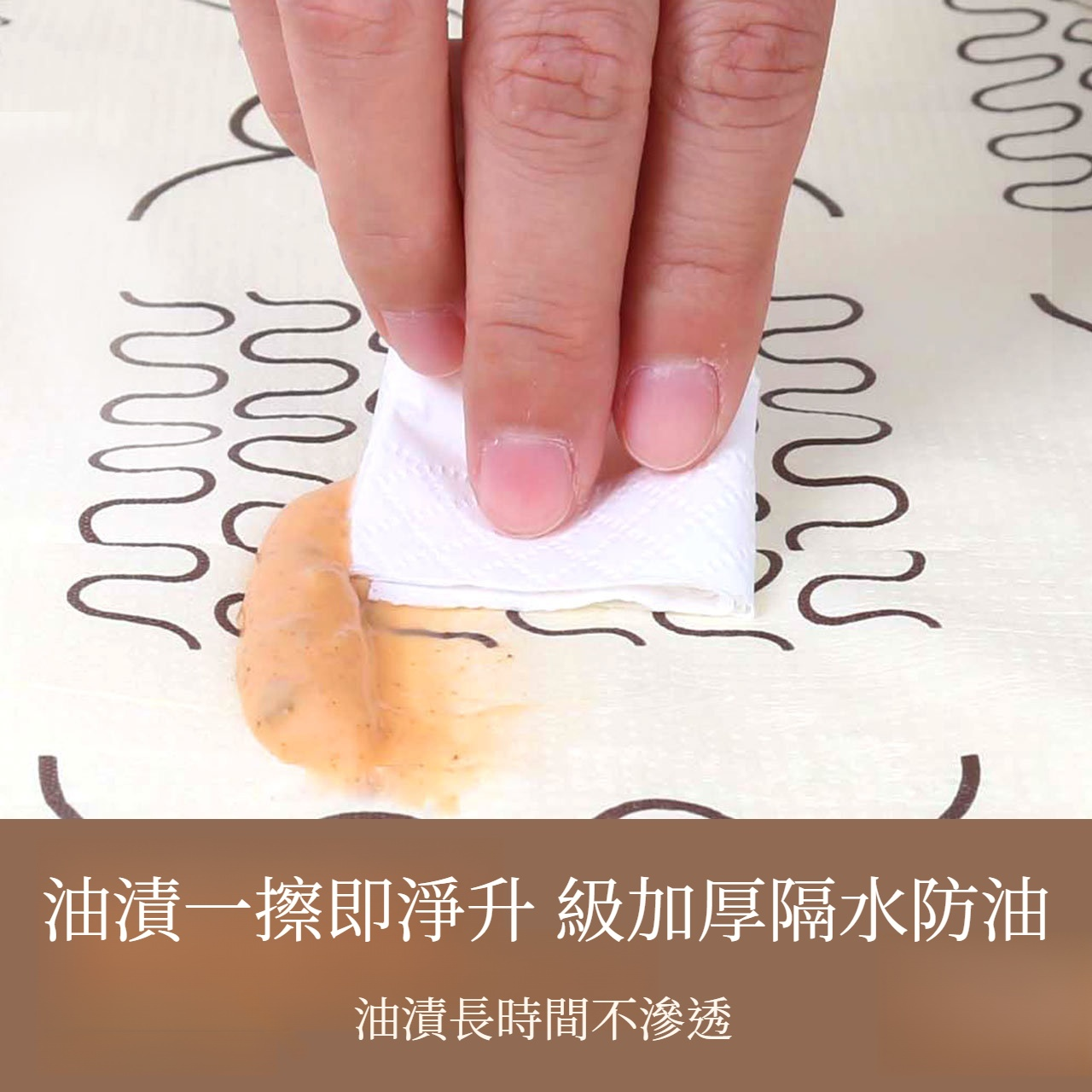 一次性桌布現代簡約野餐垫户外防潮防水加厚