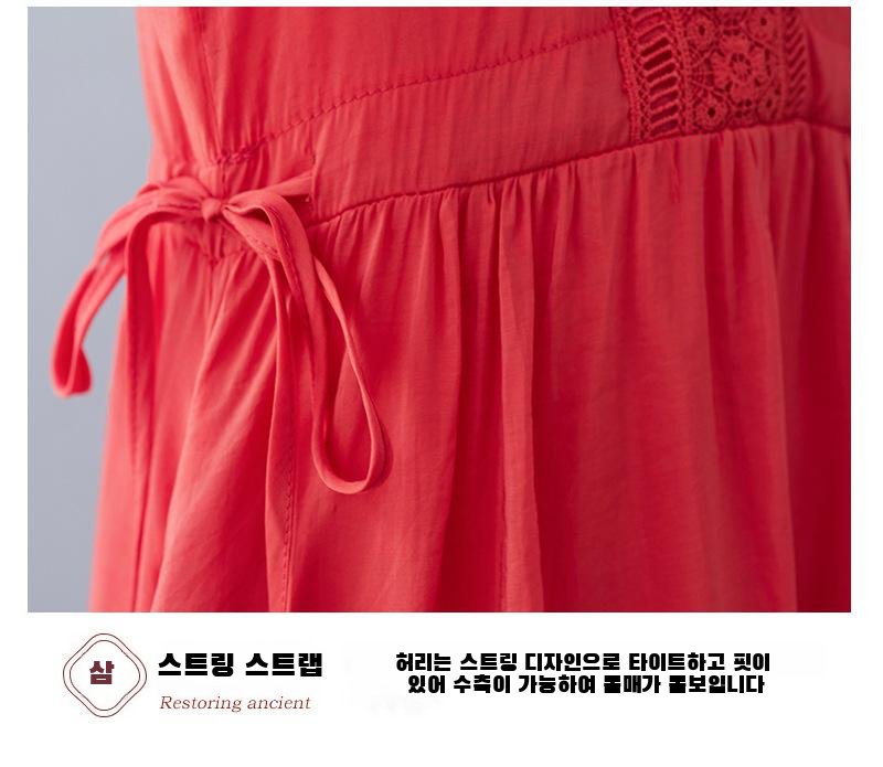 여름용 심플 롱 원피스 스타일링 예시