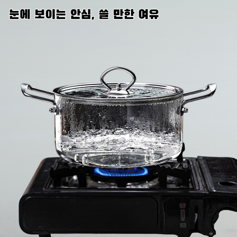 고붕소 실리콘 쌍귀 유리솥