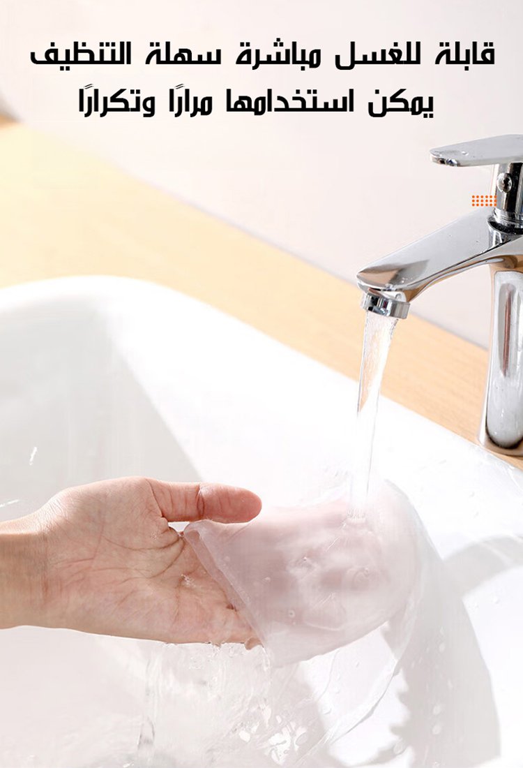 وسادة الكعب من السيليكون لتخفيف الألم في القدم(امتصاص الصدمات)