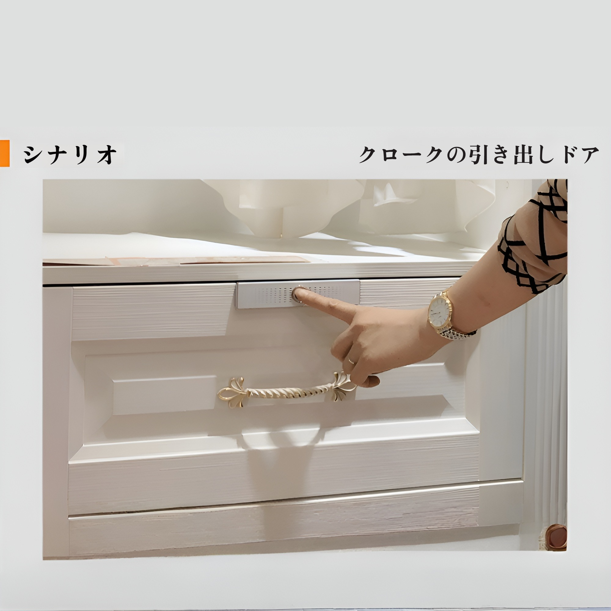 スマート引き出し指紋ロックロッカーロックホームワードローブロックキャビネットロック盗難防止ロックデスクロック指紋ロック