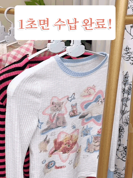 【1초 빠른 옷 수납】 자동 마법 접이식 옷걸이