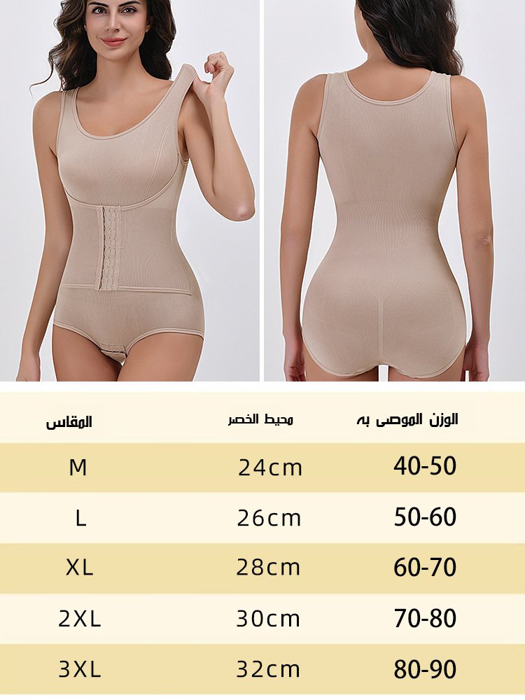 مشد جسم كلاسيكي بأحزمة كتف عريضة مسطحة وأبازيم قابلة للتعديل 