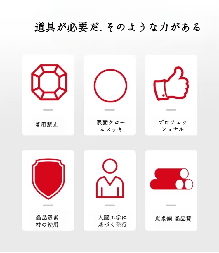 プロの現場で活躍する手動式スリーブマシン