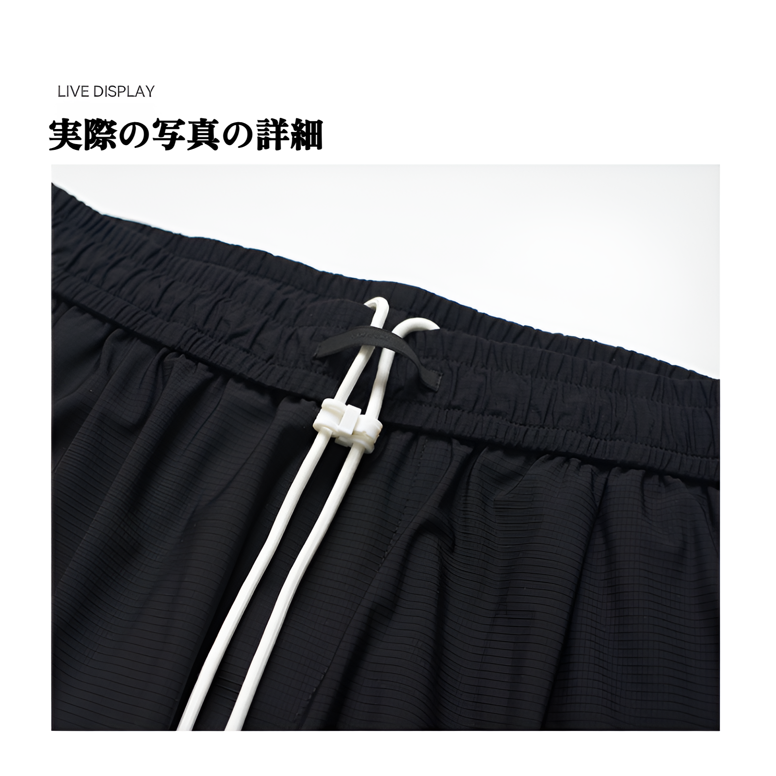 チェック柄速乾空調パンツ高弾性クールパンツゆったりスポーツカジュアルストレートパンツ男女兼用2025春夏新作パンツ