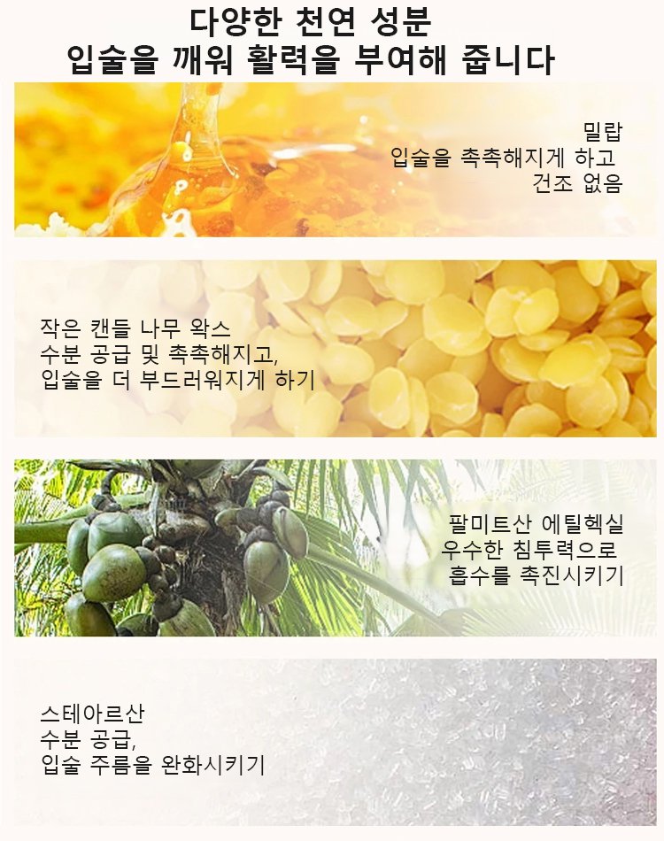 [키스해도 탈색 없음] 컵에 묻지 않고 탈색 없는 블랙 매직 립스틱