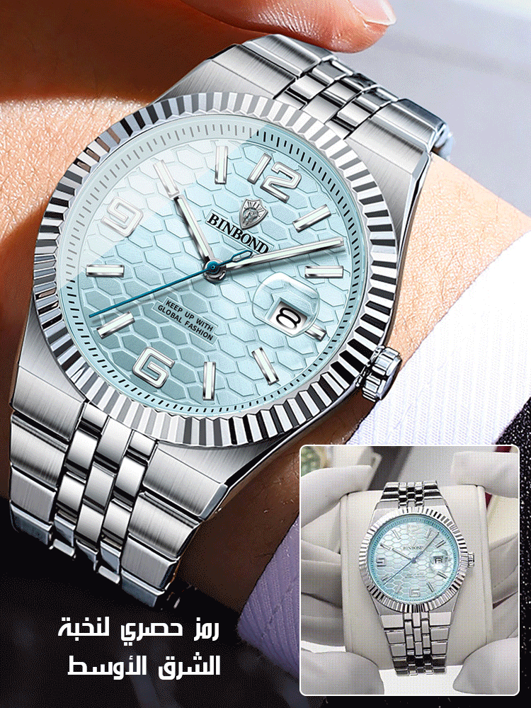 ساعة رجالية فاخرة بمفهوم مبتكر