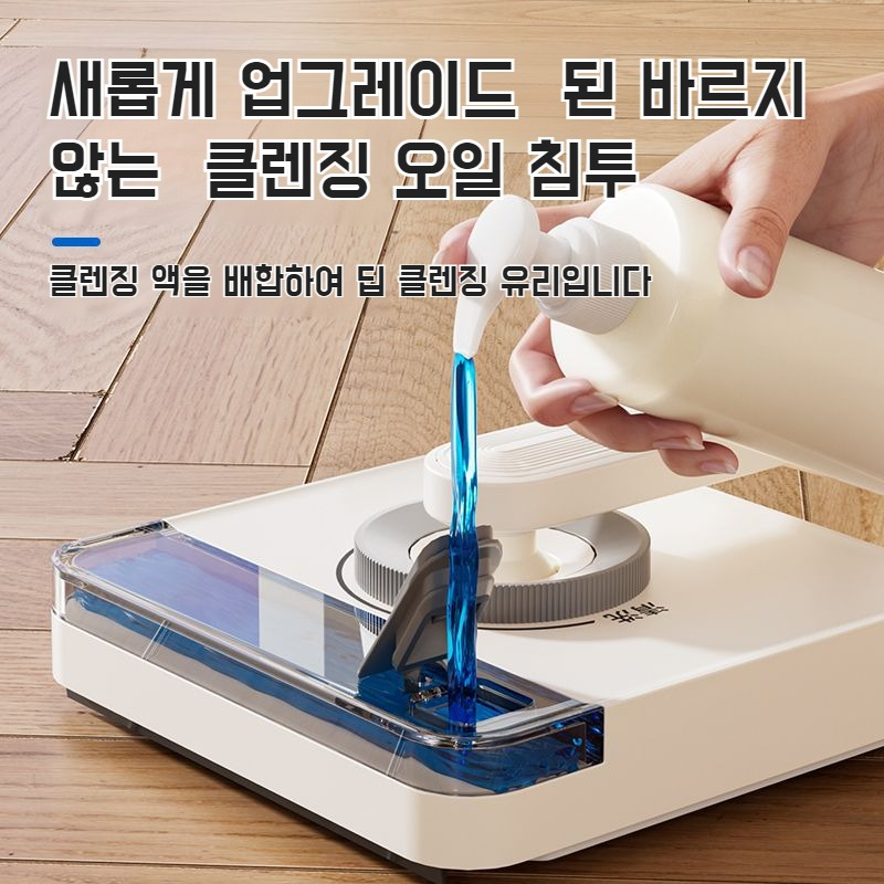 가정용 고층창문 닦기 유리 전용 청소기 스틱 청소 양면 창문 청소기