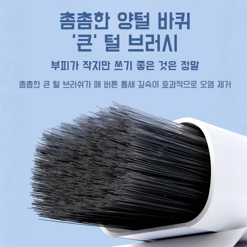 키보드 청소 브러쉬 세트 청소 브러쉬 1 청소 펜 먼지 제거 키보드 청소 브러쉬 세트
