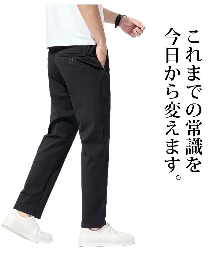 1530955-JL-冰丝凉感直筒休闲裤-带抽绳_10.jpg