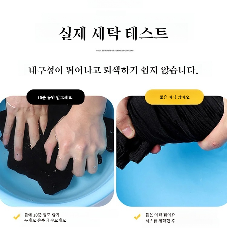 남성 노아이언 슬림 통금셔츠 패션 비즈니스 집업 옥스퍼드 셔츠