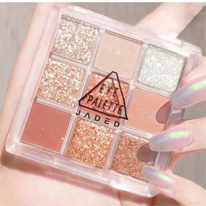 インスタで大人気の9色アイシャドウパレット