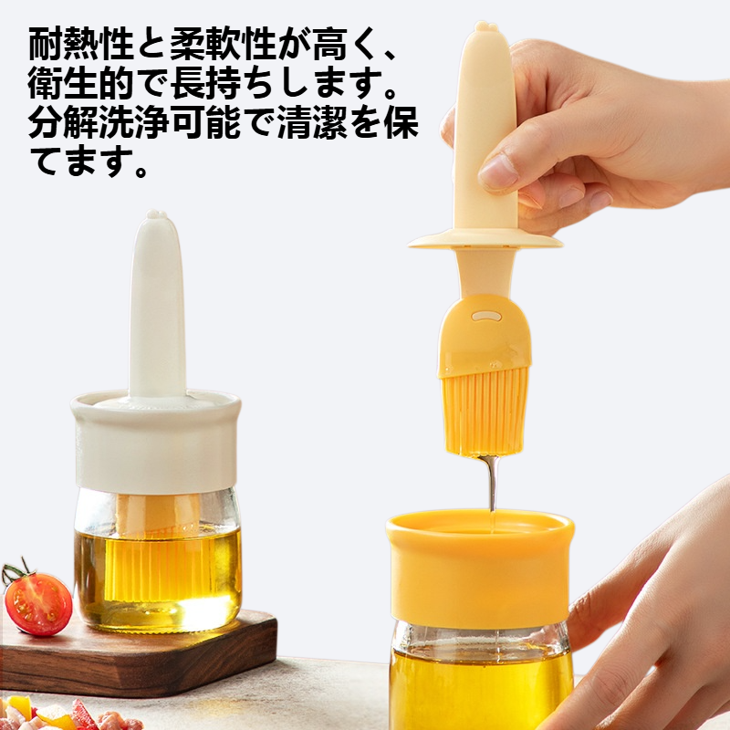 家庭用耐高温シリカゲルブラシボトル