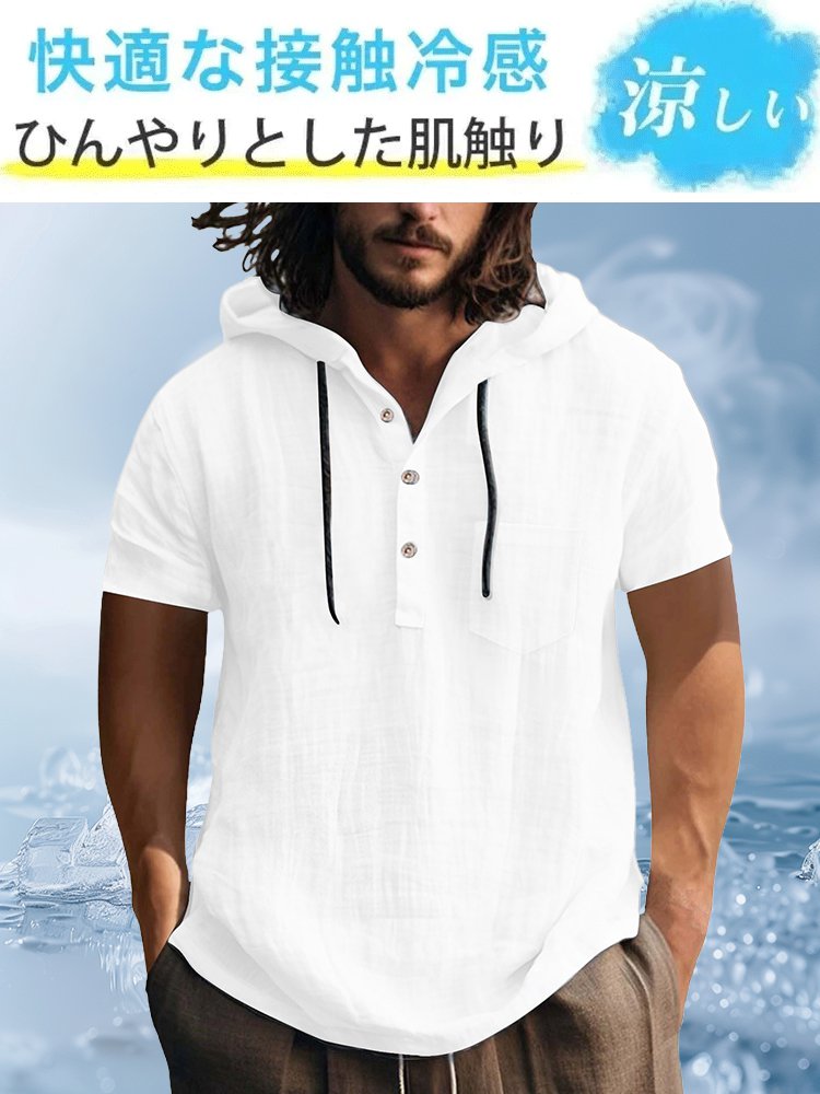 【45R京都店専門取扱い】フード付き綿麻半袖パーカー