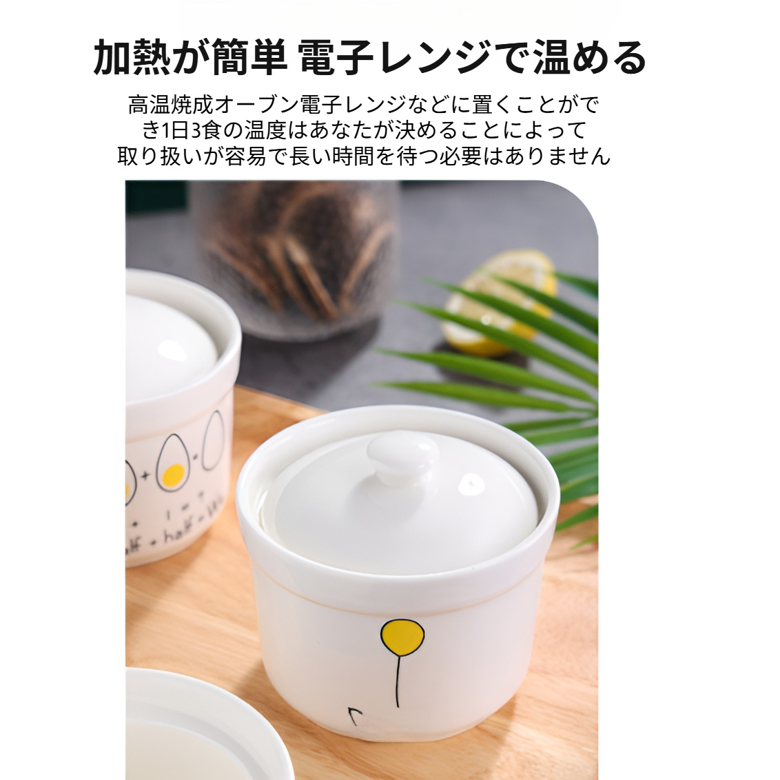 おしゃれなデザインのセラミック鍋