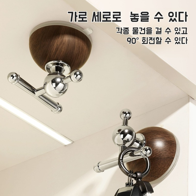 문 뒤 펀치 프리 헴 흡착판 걸이 강력 빨판 행거 현관 우드 강력 걸이 화장실 행거