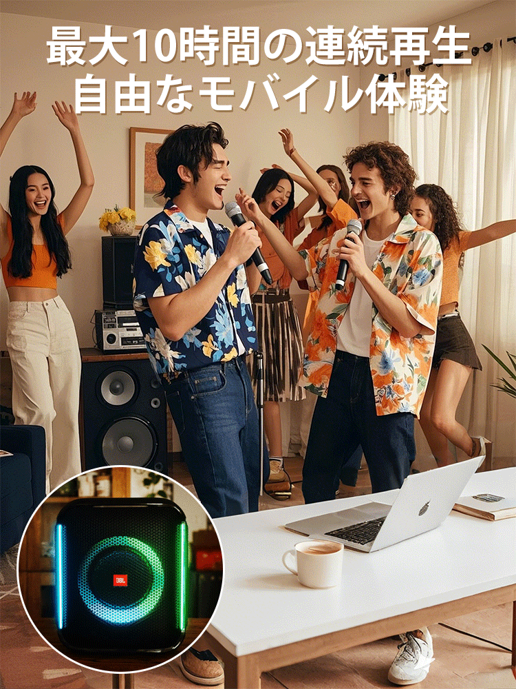 SL-防水蓝牙音箱