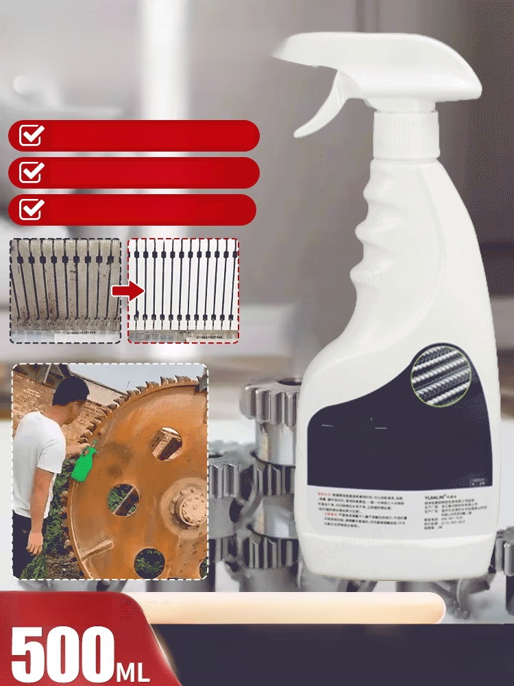 【Quick Rust Removal】Powerful Steel Rust Remover