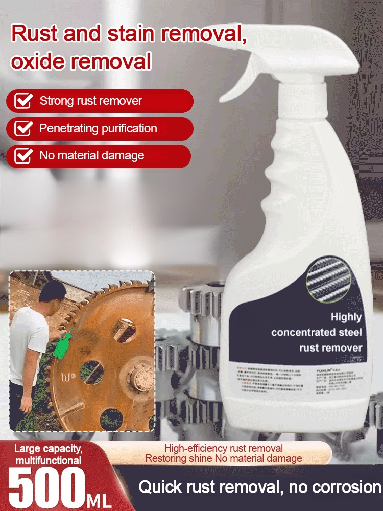 【Quick Rust Removal】Powerful Steel Rust Remover