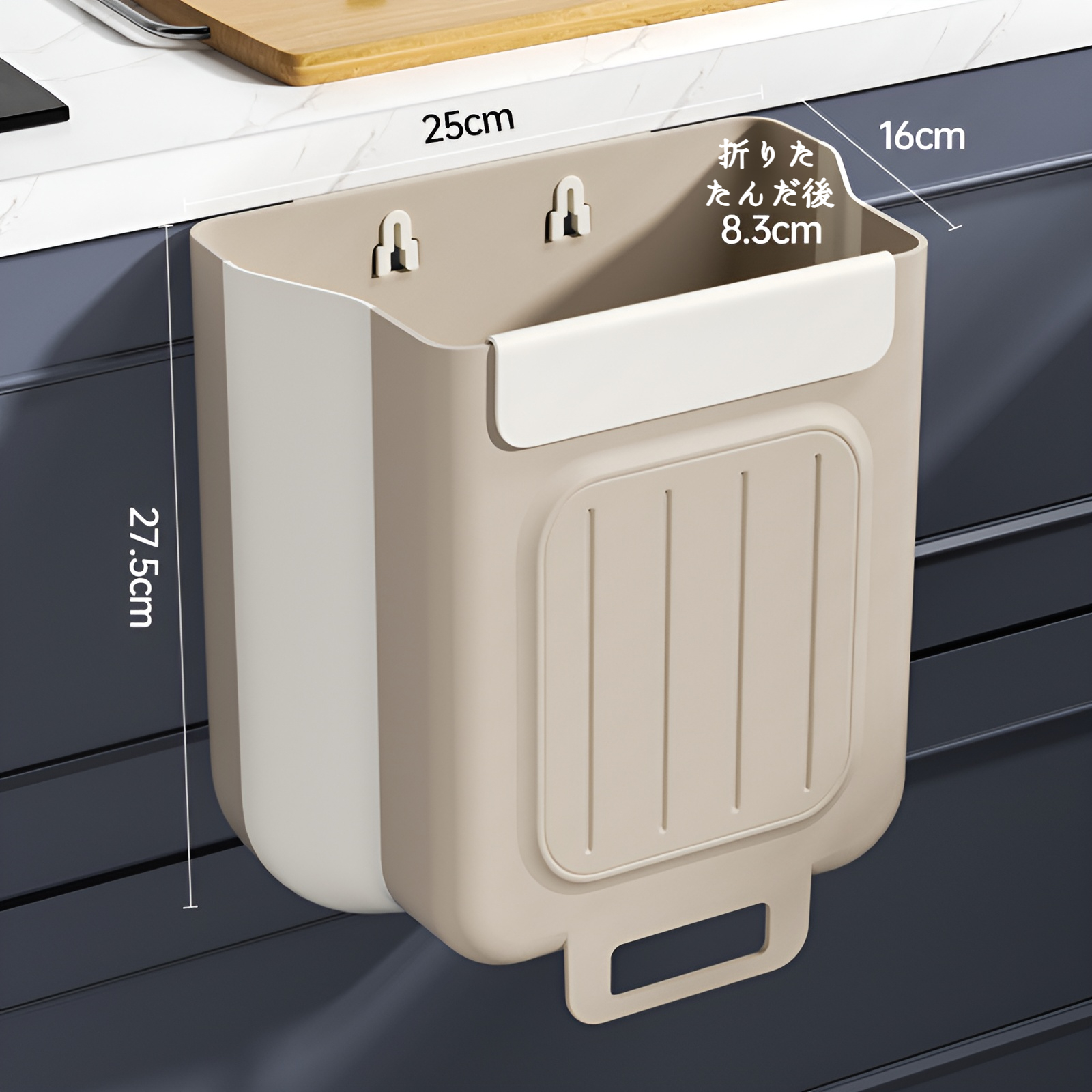 壁掛けゴミ箱 キッチン ゴミ箱 壁掛け 折りたたみ 式 オフィス 車内 机 引っ掛け 吊り下げ タイプ おしゃれ スリム 丈夫 大容量 挟むだけ 蓋なし シンクの扉に掛ける 床がスッキリ 整頓 収納グ