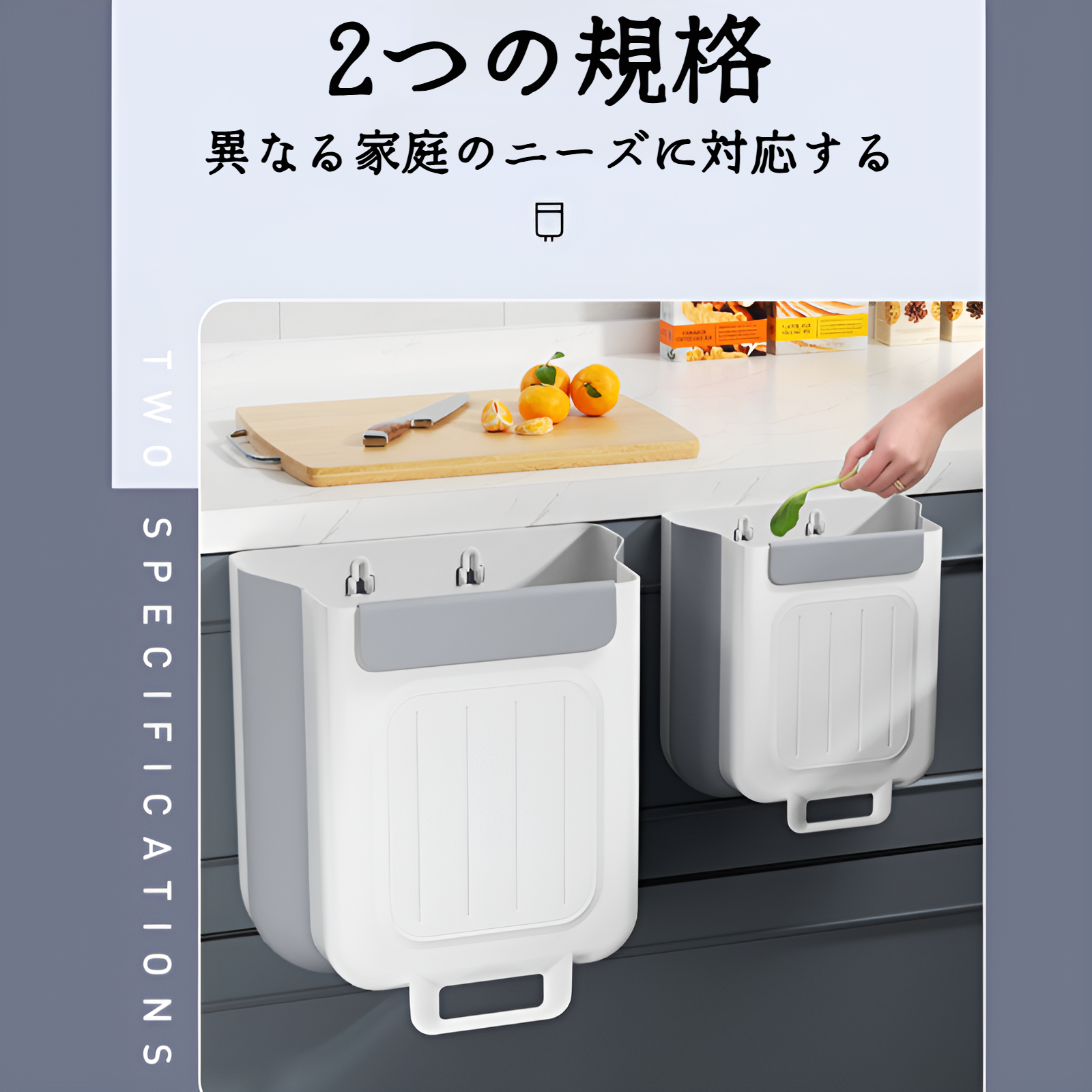 壁掛けゴミ箱 キッチン ゴミ箱 壁掛け 折りたたみ 式 オフィス 車内 机 引っ掛け 吊り下げ タイプ おしゃれ スリム 丈夫 大容量 挟むだけ 蓋なし シンクの扉に掛ける 床がスッキリ 整頓 収納グ