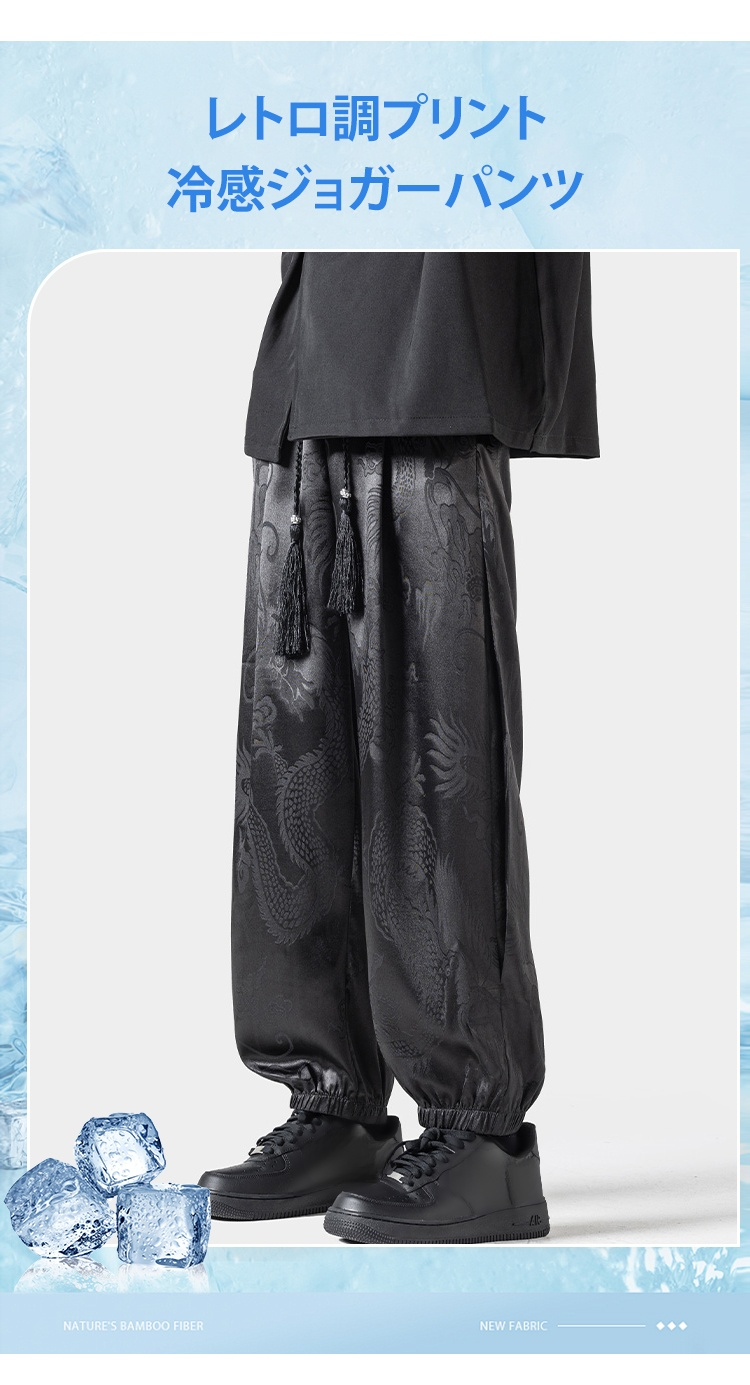 undefined商品の正面画像