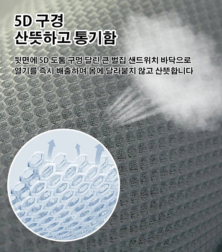 천연 쑥 딥 마운틴 올드 라탄 매트