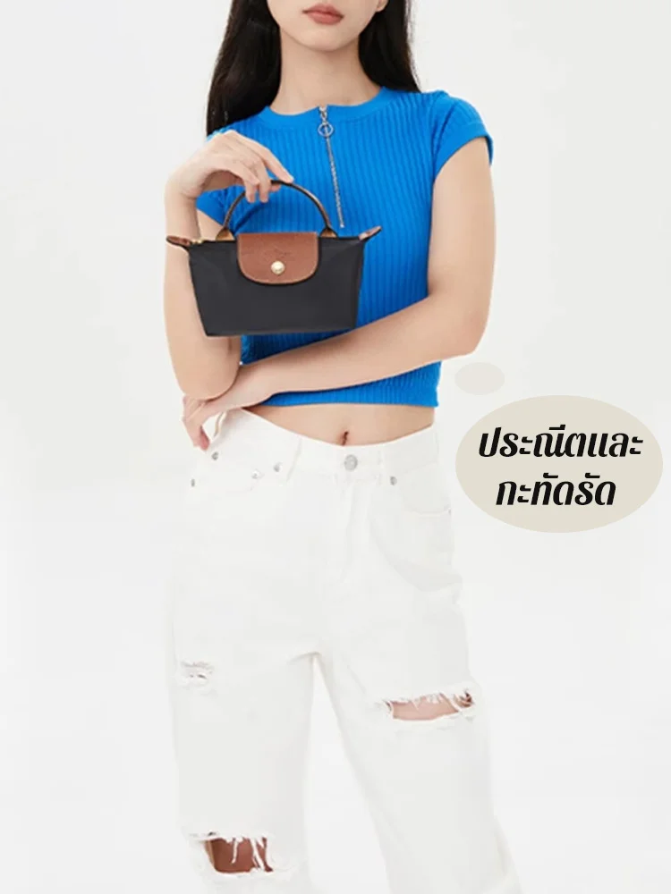 กระเป๋าทรงเกี๊ยวขนาดเล็กฮิตหลายสี