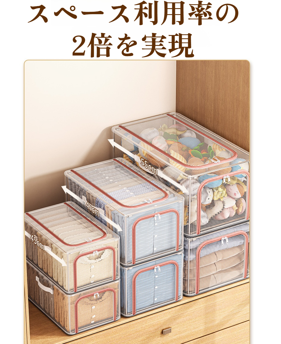 軽量で持ち運びやすい収納ケース