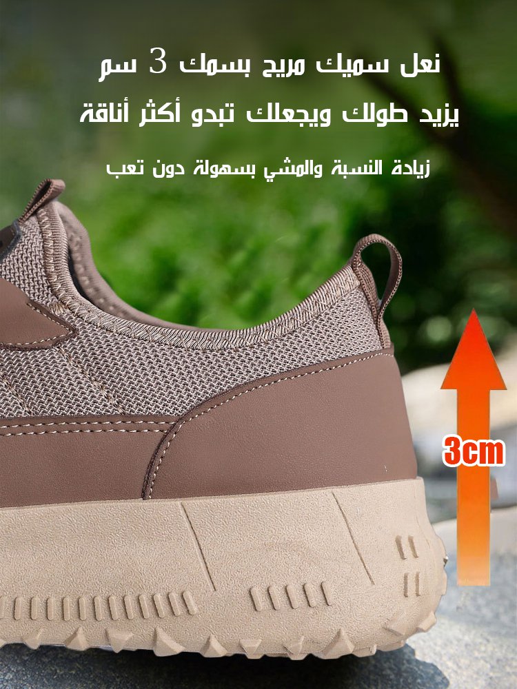 حذاء سليب أون رجالي كاجوال خفيف مع نعل ناعم