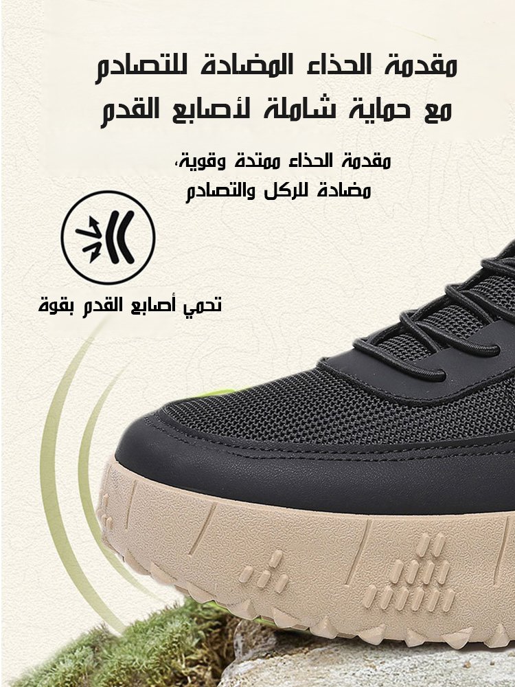 حذاء سليب أون رجالي كاجوال خفيف مع نعل ناعم