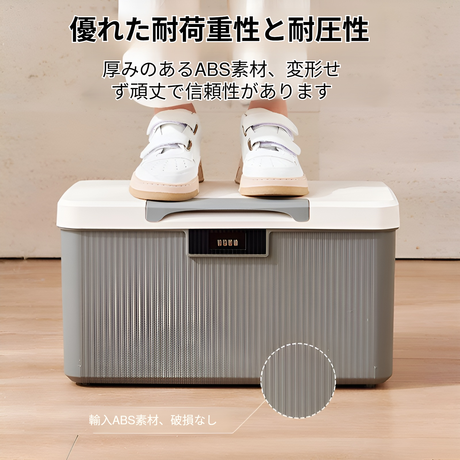 ダイヤル式ロック搭載の安全な小型金庫