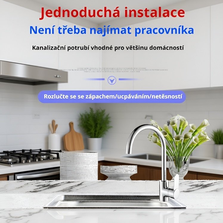 水管防臭隔虫排水道