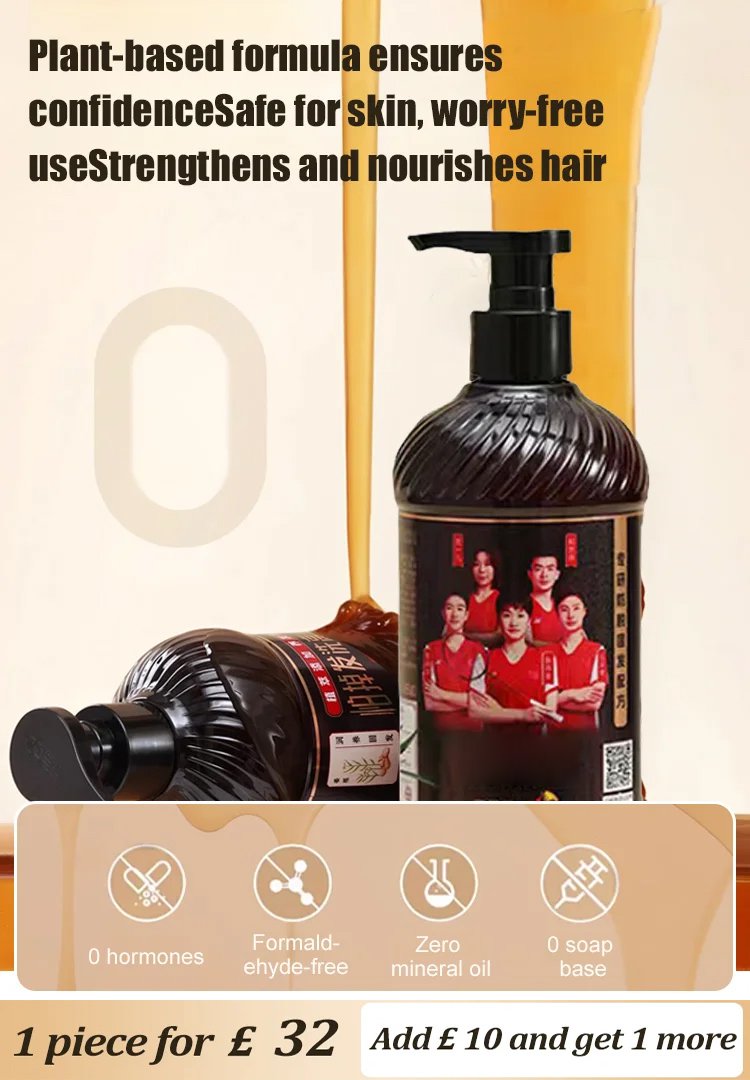 Explosive Ginger Anti-Hair Loss Shampoo