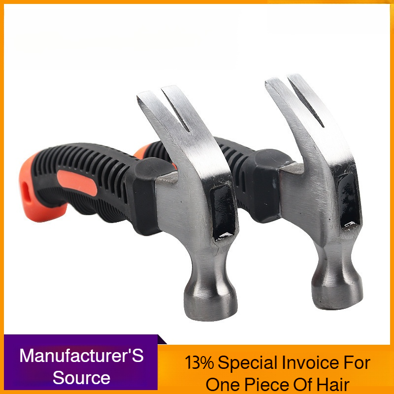 Woodworking plastic coated multifunctional installation hammer mini claw hammer