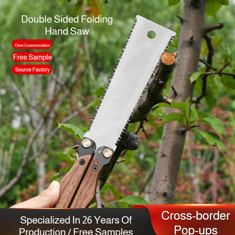Household small wooden handle double-sided folding saw hand saw