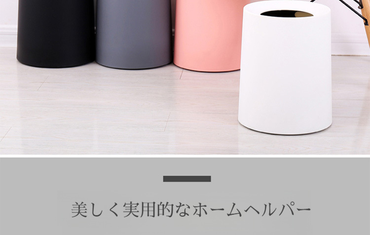 大容量の家庭用屑大箱