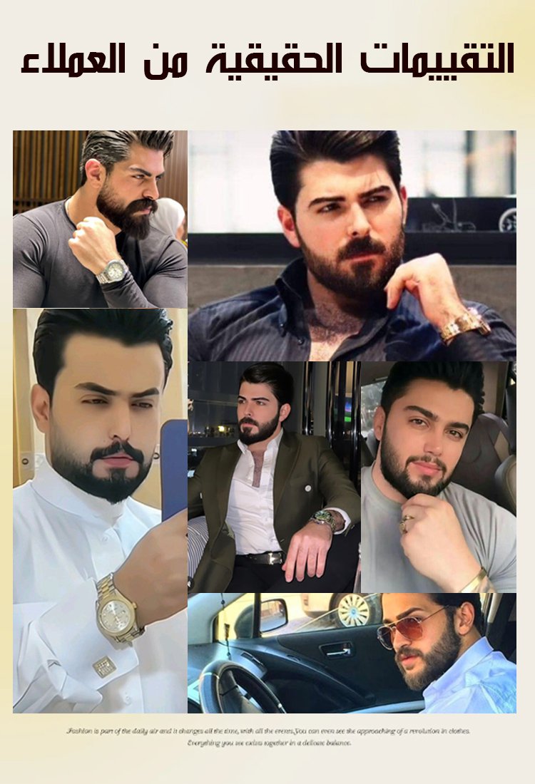 صبغة الشعر واللحية من مستخلصات نباتية طبيعية ( صبغ الشعر واللحية إلى اللون الأسود خلال 5 دقائق )