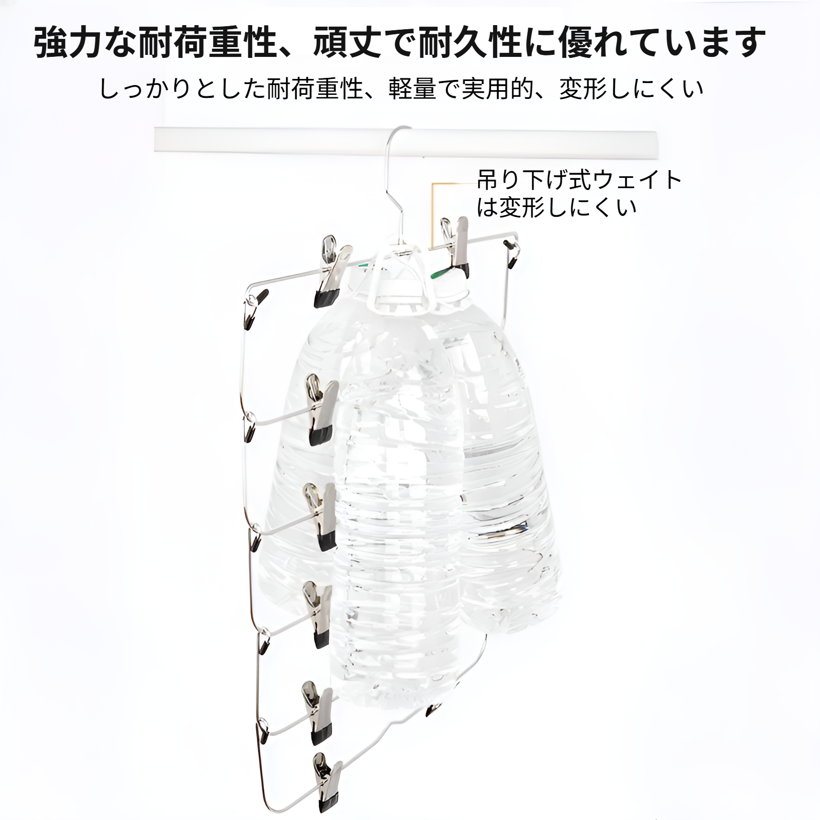 家庭用衣料品収納多機能ズボンラック折りたたみ式ズボンラックワードローブ収納多層ズボン金属クリップ