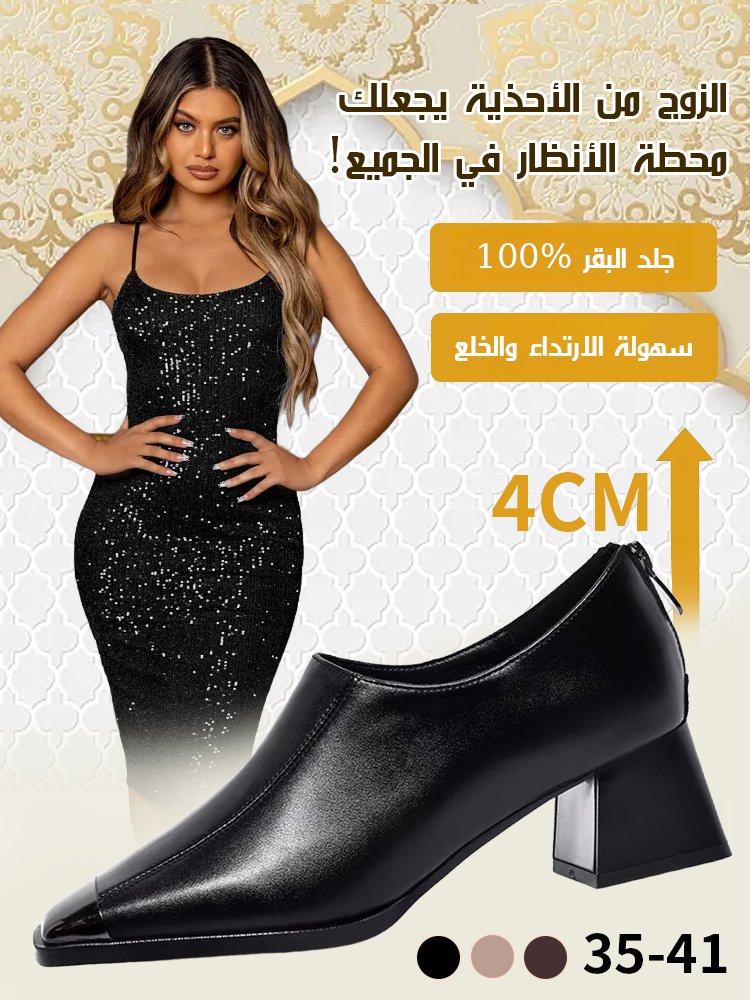 حذاء عصري كاجوال بكعب عالي من جلد طبيعي للنساء