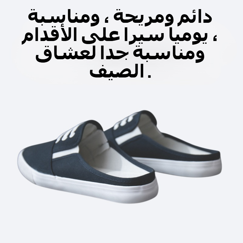 عشاق الصيف نصف الدعم قماش أحذية