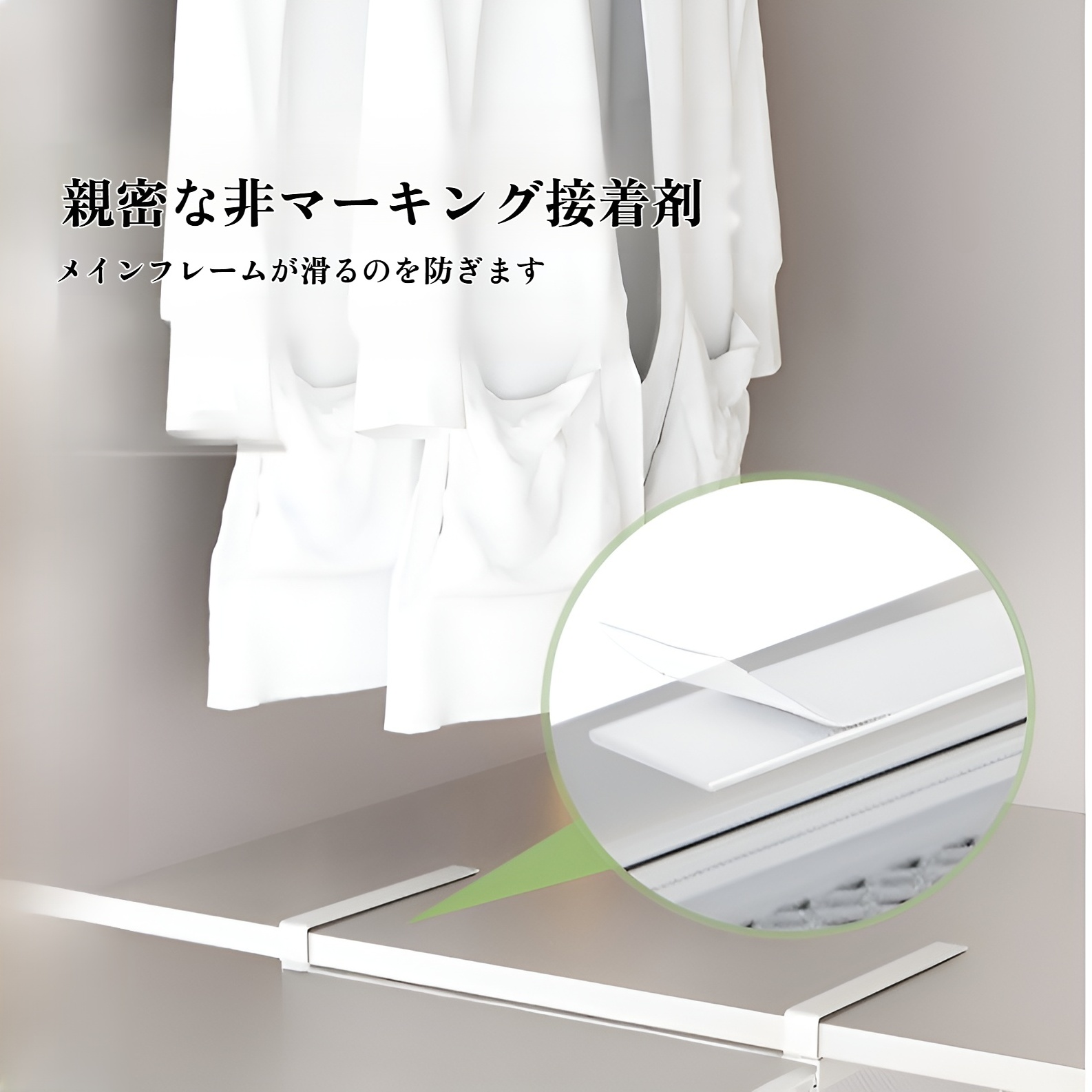 クローゼット用吊り下げ式引き出し収納ラック