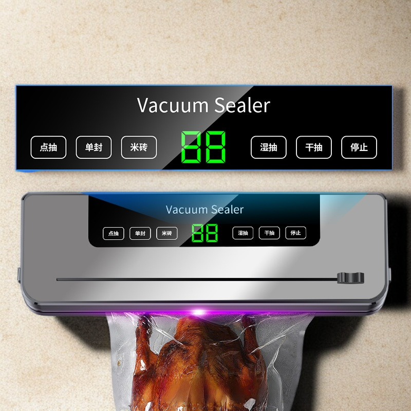 カッター付き小型家庭用自動真空シール機 食品保存真空圧縮包装機