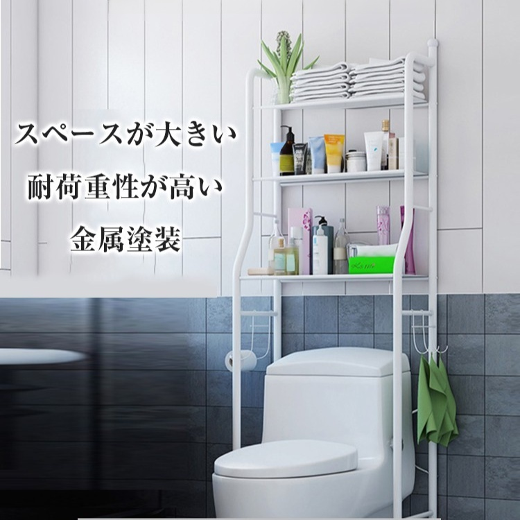 【スチールラック】耐久性が高い、防水、省スペース、耐荷重性が高い、組み立てが簡単