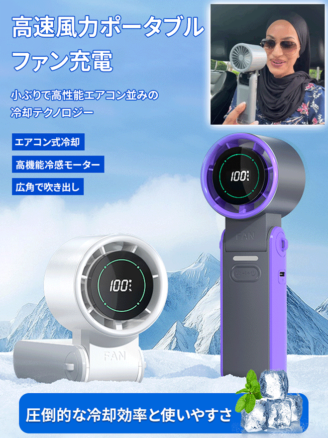 自動メイクブラシクリーナー