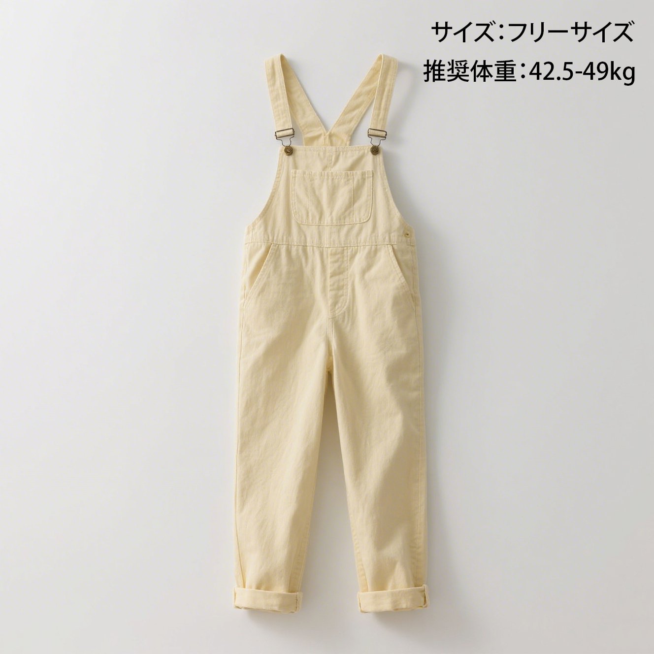 通気性に優れたオーバーオールの素材アップ